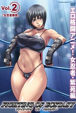 Fighting of Ecstacy Episode 2 - Pink Pineapple - Censored Online Viewer