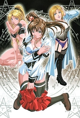 download bible black 2 infection