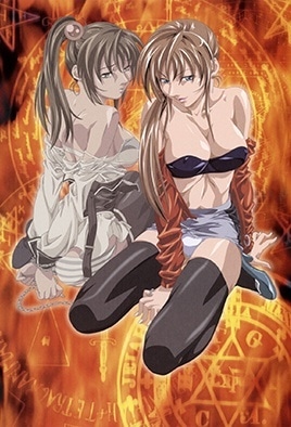 bible black 2-the infection