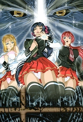 bible black 2 gameplay