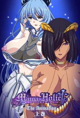 Mama x Holic: Miwaku no Mama to Amaama Kankei - Pink Pineapple - Censored Online Viewer